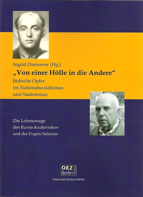 Ingrid Damerow (Hg.): „Von einer Hölle in die andere“